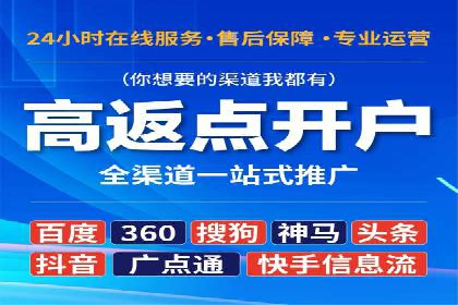 抖音信息流广告的投放技巧：精准触达目标用户